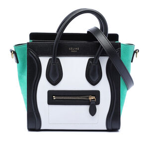Pre-Loved Celine Nano Tricolor Leather Luggage Tote